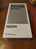 小米（MI）REDMI Note15 Pro+卫星消息版 第四代骁龙7s 7000mAh 龙晶玻璃 IP68 16+512 子夜黑 红米 5G手机 实拍图
