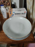 华青格家用盘子菜盘冰裂纹工艺8英寸圆盘2只装 高温釉下彩碗盘餐具 实拍图