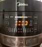 美的（Midea）品牌官方全自动智能预约电压力锅6L大容量家用双胆煲汤电饭煲60Easy203多功能高压锅4-6人 实拍图