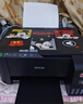 爱普生（EPSON）墨仓式 L3255彩色打印机 微信打印/无线连接  家用打印优选 AI学习打印机（打印、复印、扫描） 实拍图
