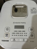 东芝（TOSHIBA）迷你电饭煲营养发芽米家用电饭煲 精致容量1-2人 IH立体加热多功能2升电饭锅双预约 RC-7HSC 实拍图