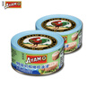 雄鸡标（AYAM BRAND）特级初榨橄榄油浸金枪鱼块罐头150g*2 吞拿鱼方便速食鱼罐头 实拍图