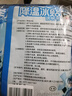 超亚冰凉贴军训夏季清凉降温解暑神器手机散热冰敷防暑贴退热贴40贴 实拍图
