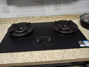 万和燃气灶【蓝莲花C7·无痕面板】天然气5.2kW猛火烟灶联动国家补贴20%嵌入式家用煤气双炉具台C7L50 实拍图