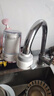 九阳（Joyoung）净水器水龙头台式前置净水机家用厨房过滤器可视化全新升级龙头机JYW-RT1800 1机4芯套装 实拍图