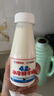 南国乳业*1号店 4.2g蛋白水牛鲜牛奶 205ml*8瓶 巴氏杀菌乳 源头直发 实拍图
