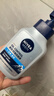 妮维雅（NIVEA）男士【长效控油】控油冰爽洁面液150g双支洗面奶氨基酸青少年 实拍图