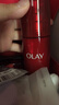 玉兰油（OLAY）大红瓶水乳液保湿抗皱紧致抗衰老化妆品护肤品套装礼盒新年礼物女 实拍图