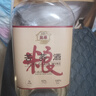 监原粮食酒 42度纯粮苦荞酒 散装桶装纯粮食白酒5000ml*1壶（苦荞酒） 实拍图