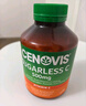 萃益维（CENOVIS）维生素C咀嚼片无糖高含量VC300片青少年成人天然橙子味澳洲进口 实拍图
