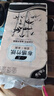 一晨卫生纸48卷布感本色卷纸竹浆纸巾厕所手纸大包装家庭用纸批发 实拍图