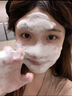 维特丝氨基酸洗面奶男女士控油祛痘深层清洁黑头粉刺水杨酸洁面乳第1名 实拍图