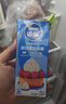 雀巢（Nestle）【侯明昊推荐】烘焙原料淡奶油常温存储易打发蛋糕淡奶油250ml*3 实拍图