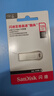 闪迪（SanDisk）128GB USB3.2 U盘 CZ74 读速高达400MB/s 金属高速u盘 安全加密 学习办公投标大容量优盘 实拍图