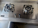 帅康（Sacon）燃气灶71G/71B天然气液化气嵌入台式灶双灶台家用猛火专用煤气炉具灶以旧换新 【全铜火盖】不锈钢灶71G 天然气 实拍图