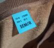 森马（Semir）卫衣男发热抑菌抓绒内搭上衣秋冬字母印花套头衫潮101724116105 实拍图