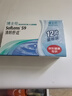博士伦清朗舒适月抛12片装(6片装*2)隐形近视眼镜正品进口700度 实拍图