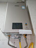 林内（Rinnai）13升燃气热水器 零冷水两件套 全新智慧芯 恒温再升级 天然气13GD32+SG（JSQ26-GD32）以旧换新 实拍图