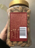 百草味 罐装巴旦木500g 坚果零食扁桃仁手剥每日坚果送礼 实拍图