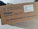 海尔（Haier）15T前置过滤器大通量家用全自动智能反冲洗实时水压监测防冻防爆鲜活水ProMax全屋净水器 【Z45旗舰款】15T磁吸自冲洗/水驱刮洗/抑菌 实拍图