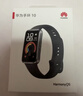 华为（HUAWEI）手环10 标准版 羽砂黑 智能手环专业睡眠分析情绪健康铝合金机身心率监测运动手环华为手环9升级 实拍图