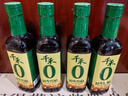千禾10年窖醋6度 500mL 【0添加】纯粮酿造典藏老陈醋凉拌饺子食用 实拍图