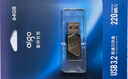 爱国者（aigo）32GB USB3.2 U盘 U310 读速120MB/s 高速电脑办公u盘 系统存储优盘 金属便携U盘 实拍图