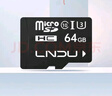 LNDU64GB TF（MicroSD）C10 行车记录仪专用内存卡可循环覆盖存储卡 实拍图