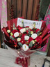 百花馆鲜花玫瑰花满天星新年元旦花束生日礼物真花送女友同城配送当日达 【初心不负】11朵红玫+桔梗+红豆|JD268 实拍图