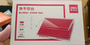 得力（deli）大号印台内盘面116*66mm透明外壳方形快干印台印泥 财务优选 办公用品 红色 实拍图