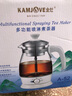 金灶（KAMJOVE） 养生壶煮茶器喷淋式煮茶炉白茶壶黑茶壶办公室家用蒸汽煮茶壶1L 白色 1L 实拍图