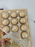 费列罗 巧克力礼盒 30粒375g 榛果威化 糖果 新年礼物 休闲零食 实拍图