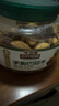 三只松鼠大颗粒碧根果500g 罐装坚果炒货干果手剥零食送礼一斤装 实拍图