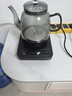 奥克斯（AUX）自动上水电热水壶 茶台烧水壶 茶桌茶几茶盘泡茶专用恒温1.2L电茶炉316L不锈钢AZC-10AZX-210A 实拍图