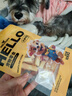 HELLOJOY狗狗零食磨牙棒比熊泰迪中小型犬磨牙洁齿 鸡肉绕奶酪100g 实拍图