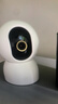 小米智能摄像机 4 双摄版 双500万摄像头3K超清画质家用米家监控红外夜视摄像机室内双摄家庭 实拍图