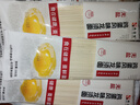 【渠道专享】秦晋雪鸡蛋面挂面 龙须面 面条营养儿童早餐煮面 鸡蛋龙须挂面100g*8包 实拍图