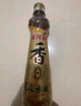 金龙鱼小磨香油 220ml【一级】传统水代法 凉拌 调味 烹饪 火锅 调味油 实拍图
