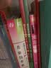 儿童四季歌 全4册 彩图注音版 150首国学儿歌绘本 冰心儿童图书奖获奖作品 幼小衔接古诗启蒙图画书 3-8岁亲子阅读四季主题经典文学读物 实拍图