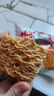 蟹黄干脆面干吃面蟹皇方便面掌心脆小吃休闲食品办公室零食整箱装 蟹黄干脆面15g*30包 实拍图
