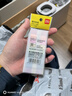 得力（deli）100张5色荧光膜指示标签贴  43*12mm箭头款分类索引便利贴记事贴9064 实拍图