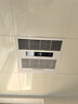夏普【国补15%】智能浴霸排气扇风暖一体浴室超薄暖风机卫生间取暖器 【AR241无照明款】齐平吊顶|格栅滤网 实拍图