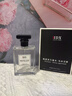IDX乌木沉香古龙男士香水持久淡香木质香调香氛生日新年礼物送男友 实拍图