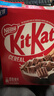 雀巢（Nestle）KitKat奇巧巧克力谷物脆330g麦片零食儿童欧洲原装进口 实拍图