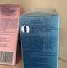 杜蕾斯（durex）避孕套经典延时3只+经典红12只+大胆爱吧3只 女神节礼物 实拍图