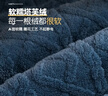 无印良品塔芙绒三层加厚毛毯冬季保暖法兰绒毯子空调毯沙发盖毯150*200cm 实拍图
