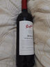 奔富（Penfolds）BIN2设拉子玛塔罗红葡萄酒 750ml 澳洲进口 实拍图