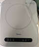 美的（Midea）家用电磁炉电陶炉电池炉2200W大功率猛火新型电磁灶一体微晶面板爆炒炒菜定时火锅炉MC-HGE22BF09 实拍图