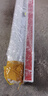 贝傅特  PVC线槽  明装方形走线槽网线电线地线槽自带背胶 30*15mm（5根装+12个配件） 实拍图
