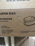 苏泊尔（SUPOR） 电饭煲电饭锅微压5L大容量4-5-10人电饭锅家用多功能一体蓝钻球釜柴火饭智能预约多功能电饭煲 【蓝钻球釜内胆】 4L 银色 实拍图